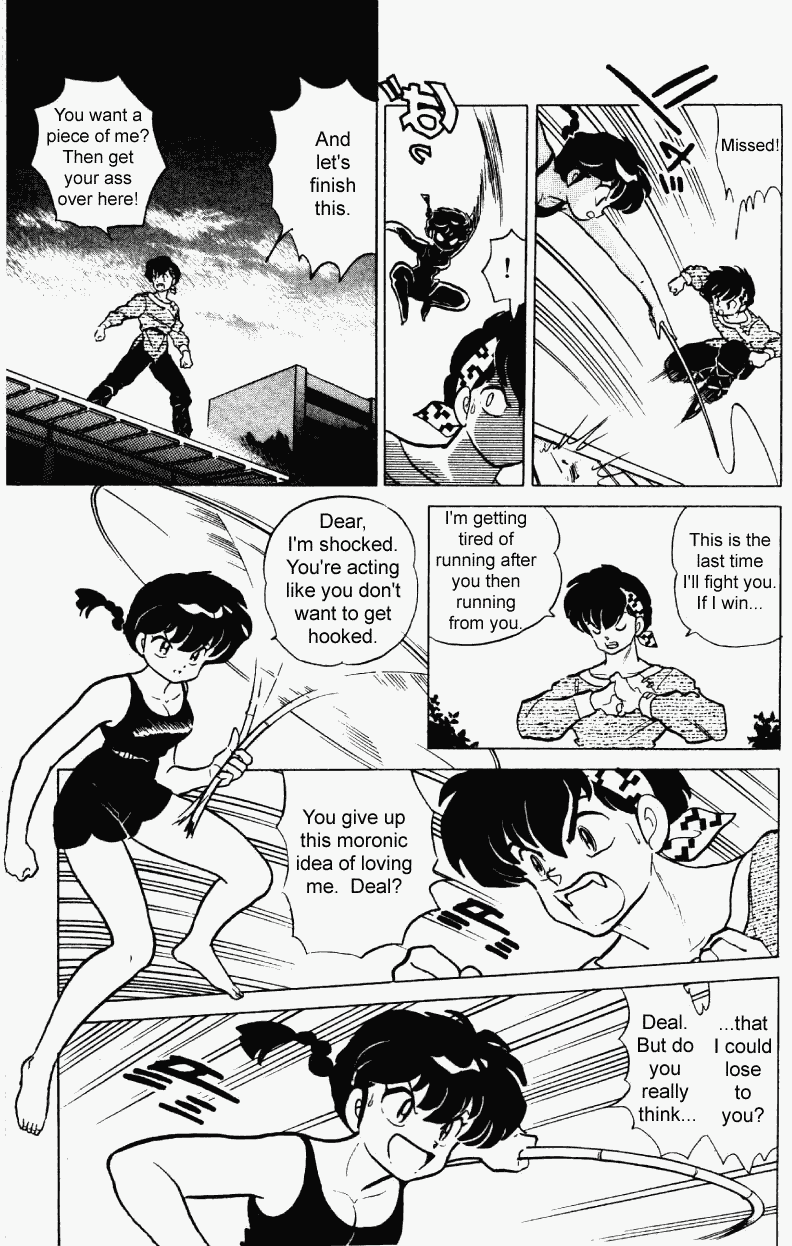 Ranma 1/2 Chapter 244 12